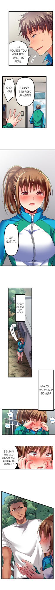 [Fujiko Momoshika] Only I Know Her Cumming Face (Ch.1-114) {Hipertoon.com}
