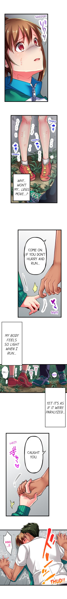 [Fujiko Momoshika] Only I Know Her Cumming Face (Ch.1-114) {Hipertoon.com}