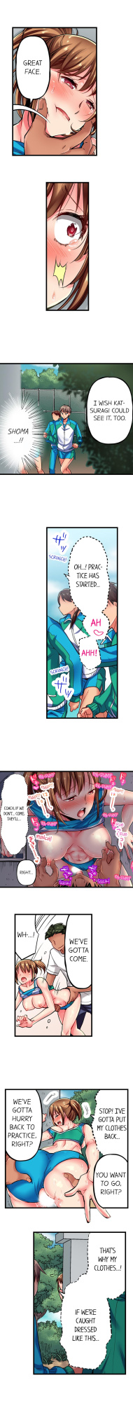 [Fujiko Momoshika] Only I Know Her Cumming Face (Ch.1-114) {Hipertoon.com}