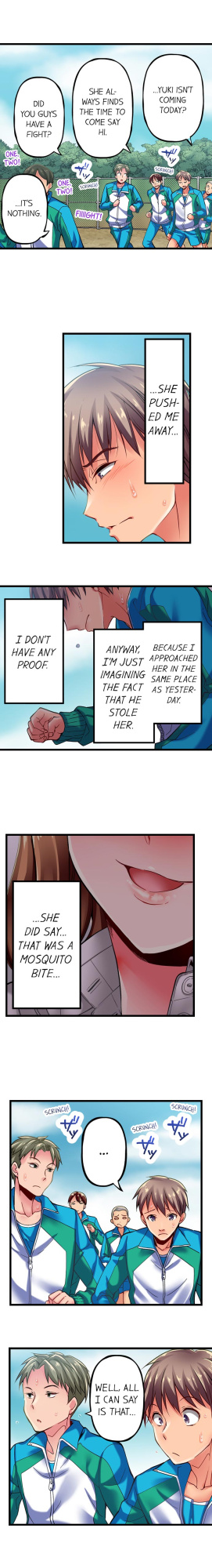 [Fujiko Momoshika] Only I Know Her Cumming Face (Ch.1-114) {Hipertoon.com}