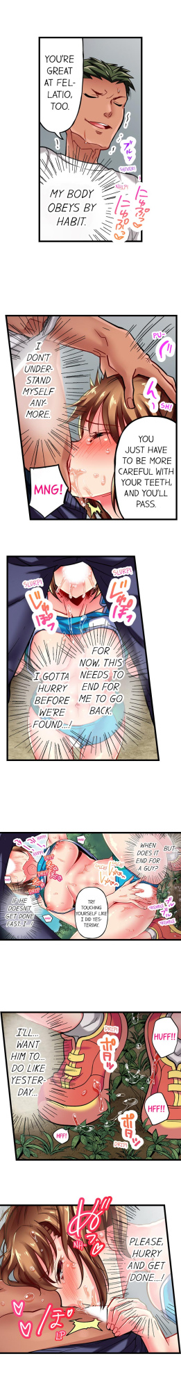 [Fujiko Momoshika] Only I Know Her Cumming Face (Ch.1-114) {Hipertoon.com}