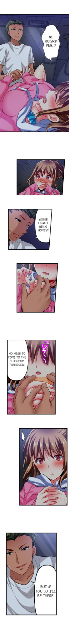 [Fujiko Momoshika] Only I Know Her Cumming Face (Ch.1-114) {Hipertoon.com}
