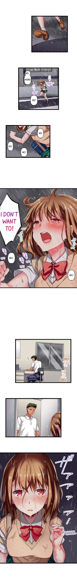 [Fujiko Momoshika] Only I Know Her Cumming Face (Ch.1-114) {Hipertoon.com}