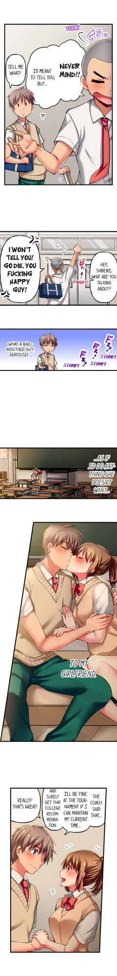 [Fujiko Momoshika] Only I Know Her Cumming Face (Ch.1-114) {Hipertoon.com}