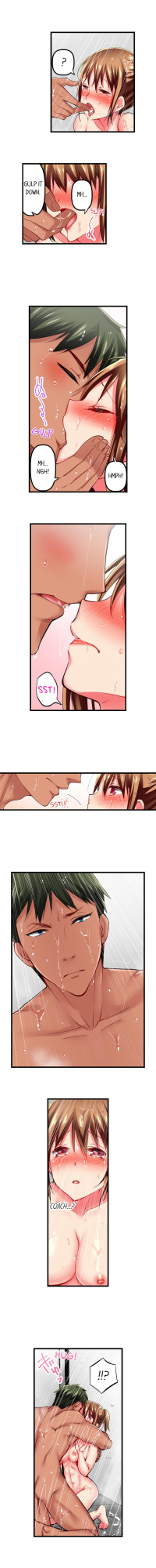 [Fujiko Momoshika] Only I Know Her Cumming Face (Ch.1-114) {Hipertoon.com}