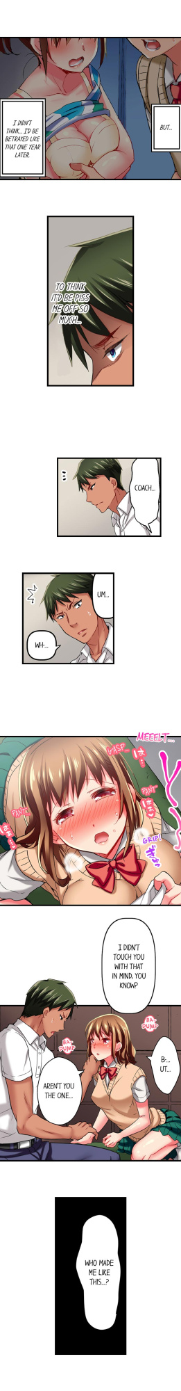 [Fujiko Momoshika] Only I Know Her Cumming Face (Ch.1-114) {Hipertoon.com}