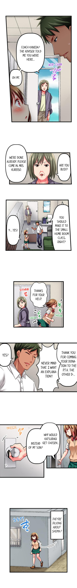 [Fujiko Momoshika] Only I Know Her Cumming Face (Ch.1-114) {Hipertoon.com}