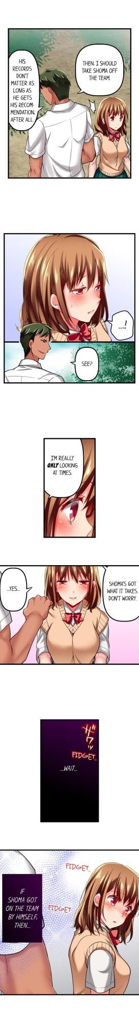 [Fujiko Momoshika] Only I Know Her Cumming Face (Ch.1-114) {Hipertoon.com}