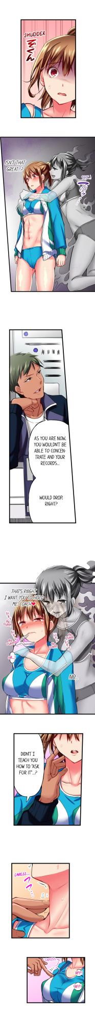 [Fujiko Momoshika] Only I Know Her Cumming Face (Ch.1-114) {Hipertoon.com}