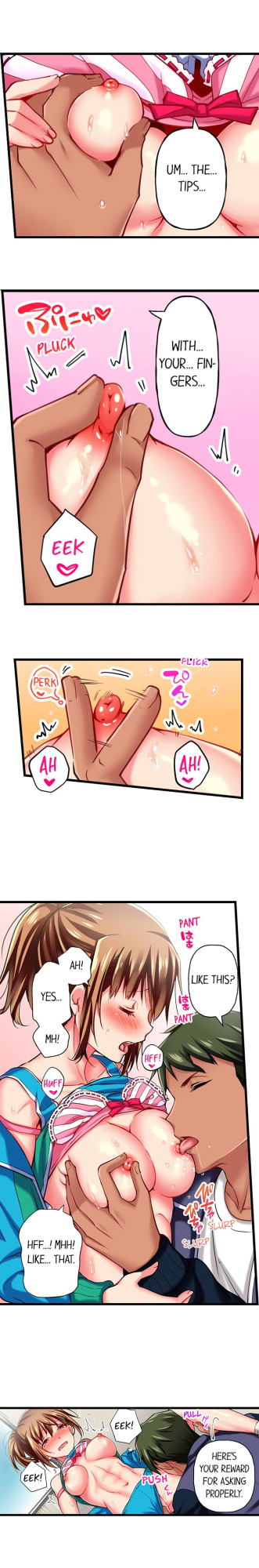 [Fujiko Momoshika] Only I Know Her Cumming Face (Ch.1-114) {Hipertoon.com}