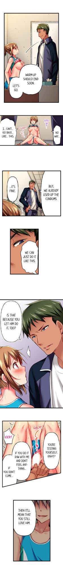 [Fujiko Momoshika] Only I Know Her Cumming Face (Ch.1-114) {Hipertoon.com}