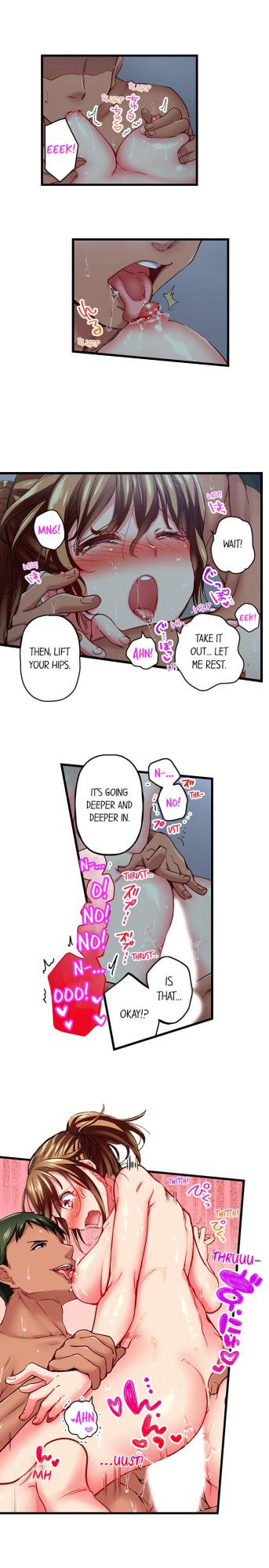 [Fujiko Momoshika] Only I Know Her Cumming Face (Ch.1-114) {Hipertoon.com}