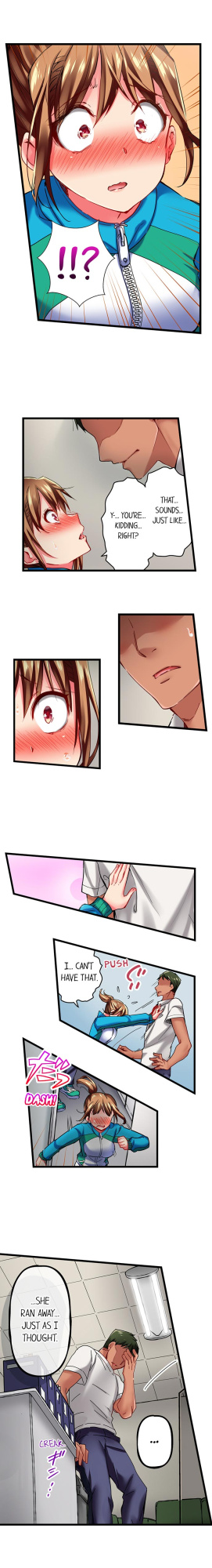 [Fujiko Momoshika] Only I Know Her Cumming Face (Ch.1-114) {Hipertoon.com}
