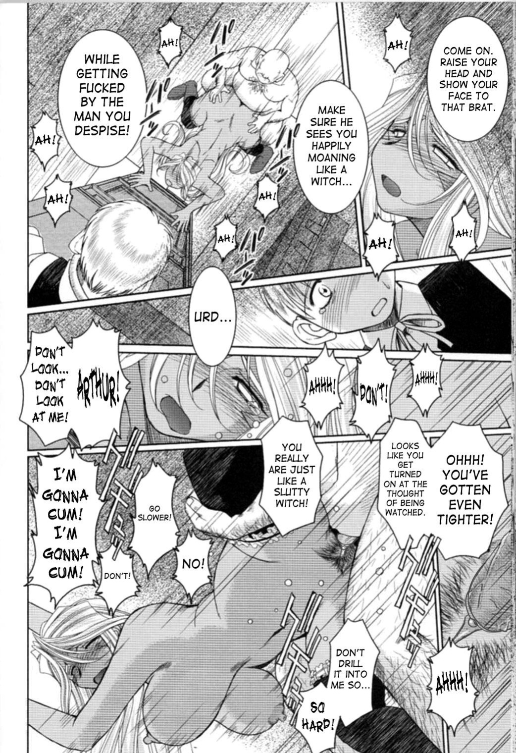 (C74) [CIRCLE OUTERWORLD (Chiba Shuusaku)] Midgard <nied> (Ah! My Goddess) [SaHa]