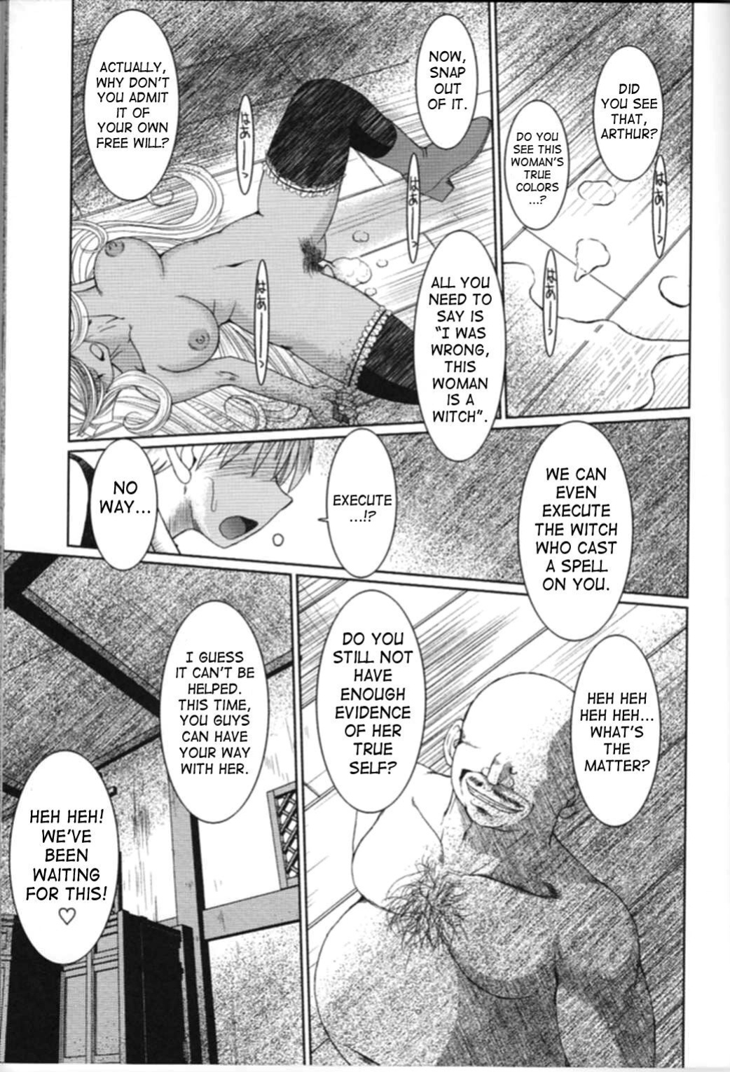 (C74) [CIRCLE OUTERWORLD (Chiba Shuusaku)] Midgard <nied> (Ah! My Goddess) [SaHa]