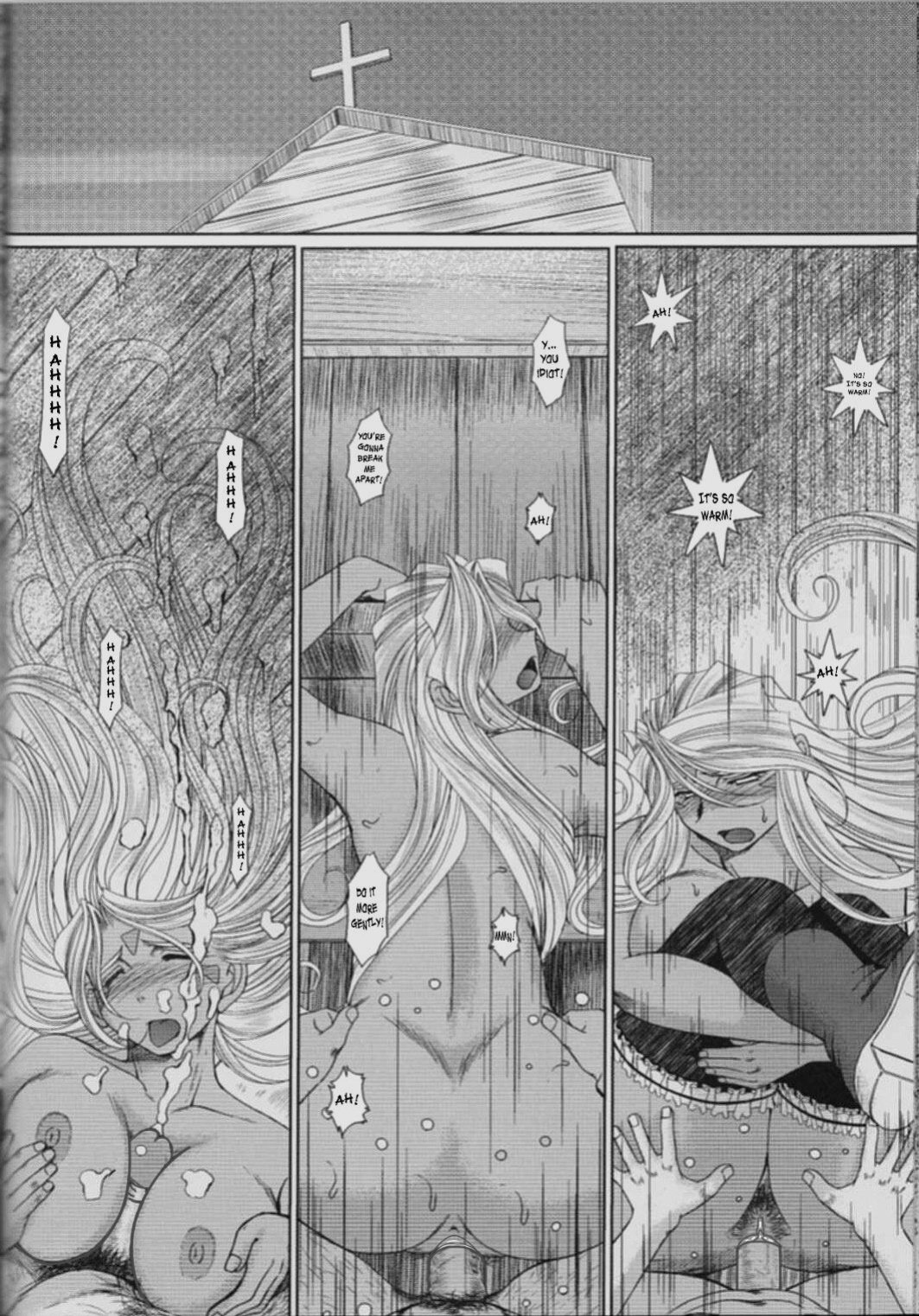 (C74) [CIRCLE OUTERWORLD (Chiba Shuusaku)] Midgard <nied> (Ah! My Goddess) [SaHa]