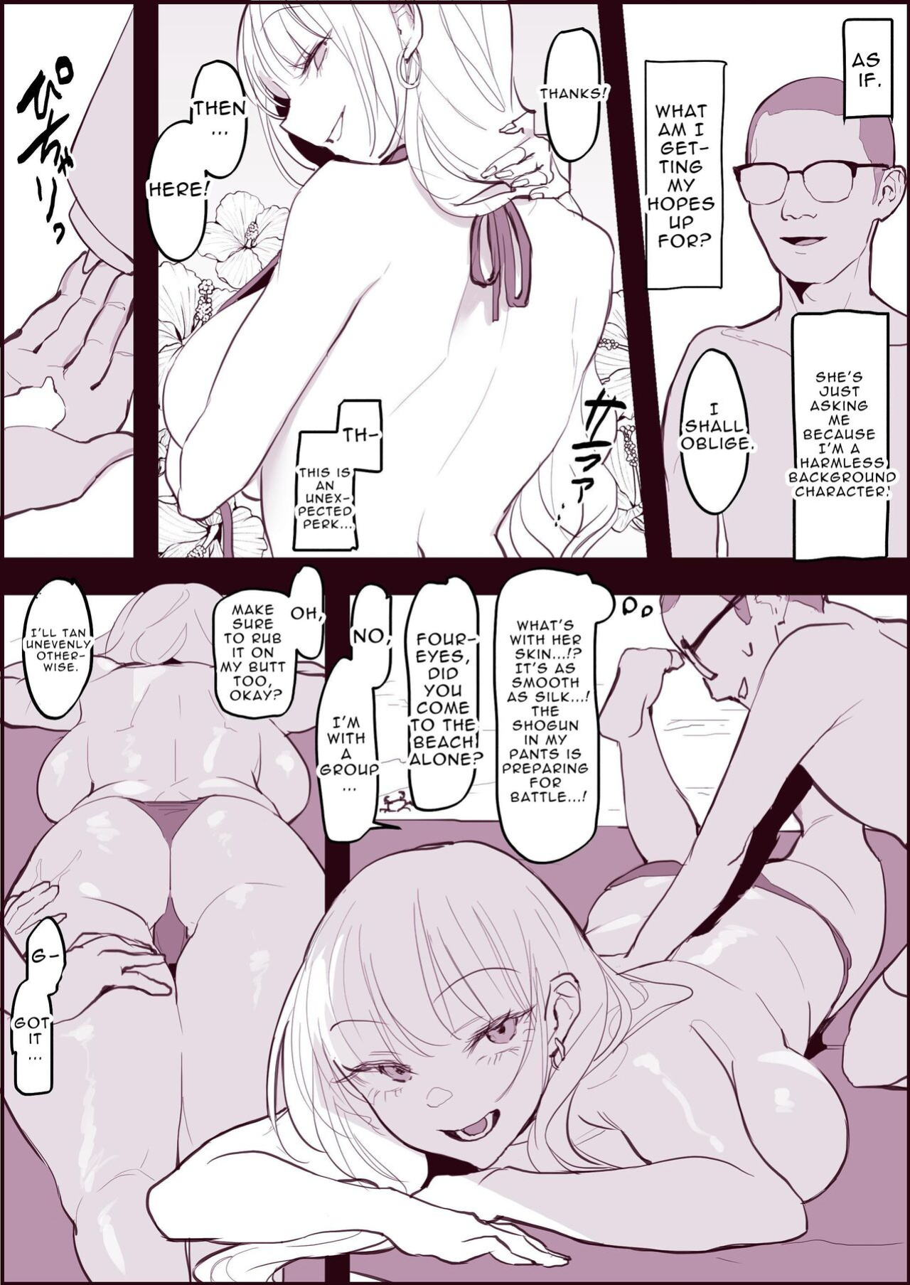 [Poriuretan] Poriuretan Anthology: Wet
