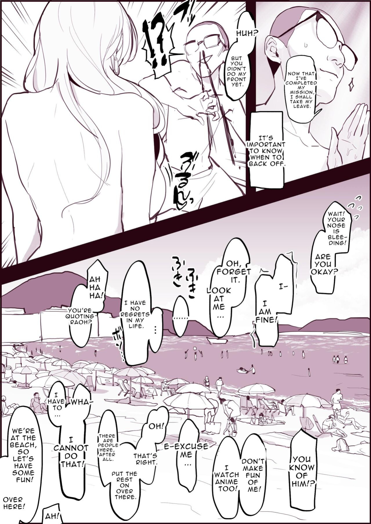 [Poriuretan] Poriuretan Anthology: Wet