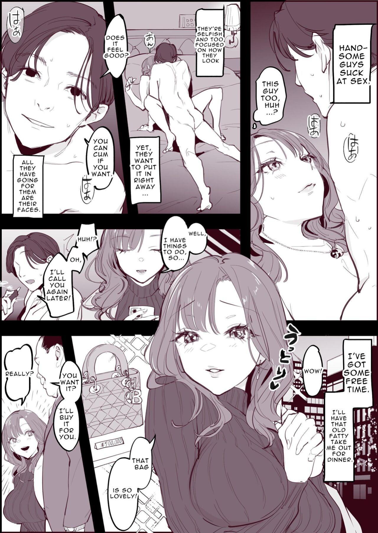 [Poriuretan] Poriuretan Anthology: Wet