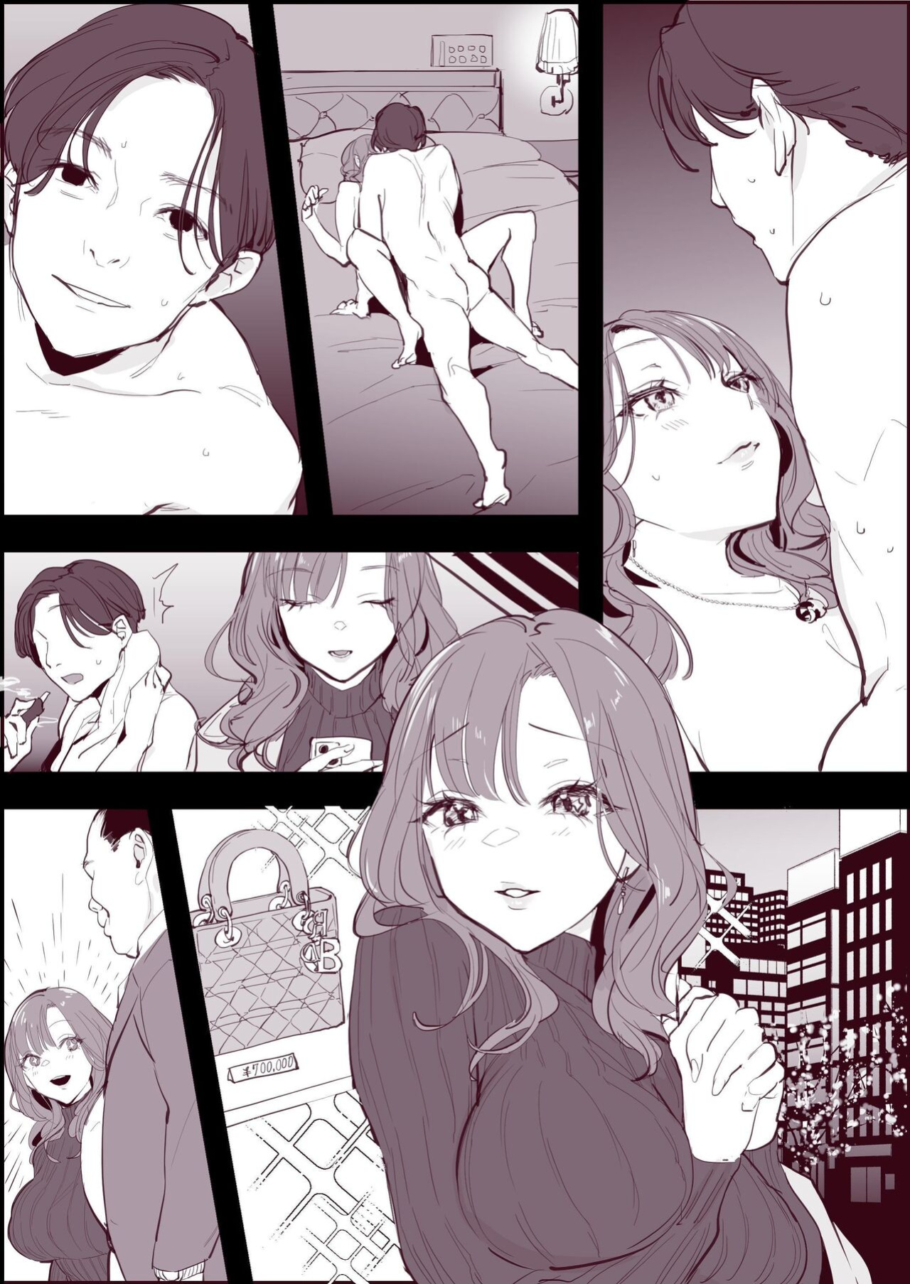 [Poriuretan] Poriuretan Anthology: Wet