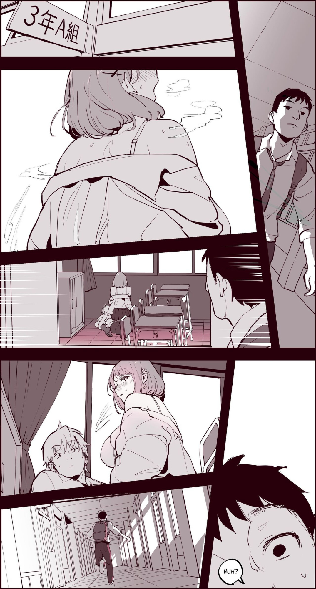 [Poriuretan] Poriuretan Anthology: Wet