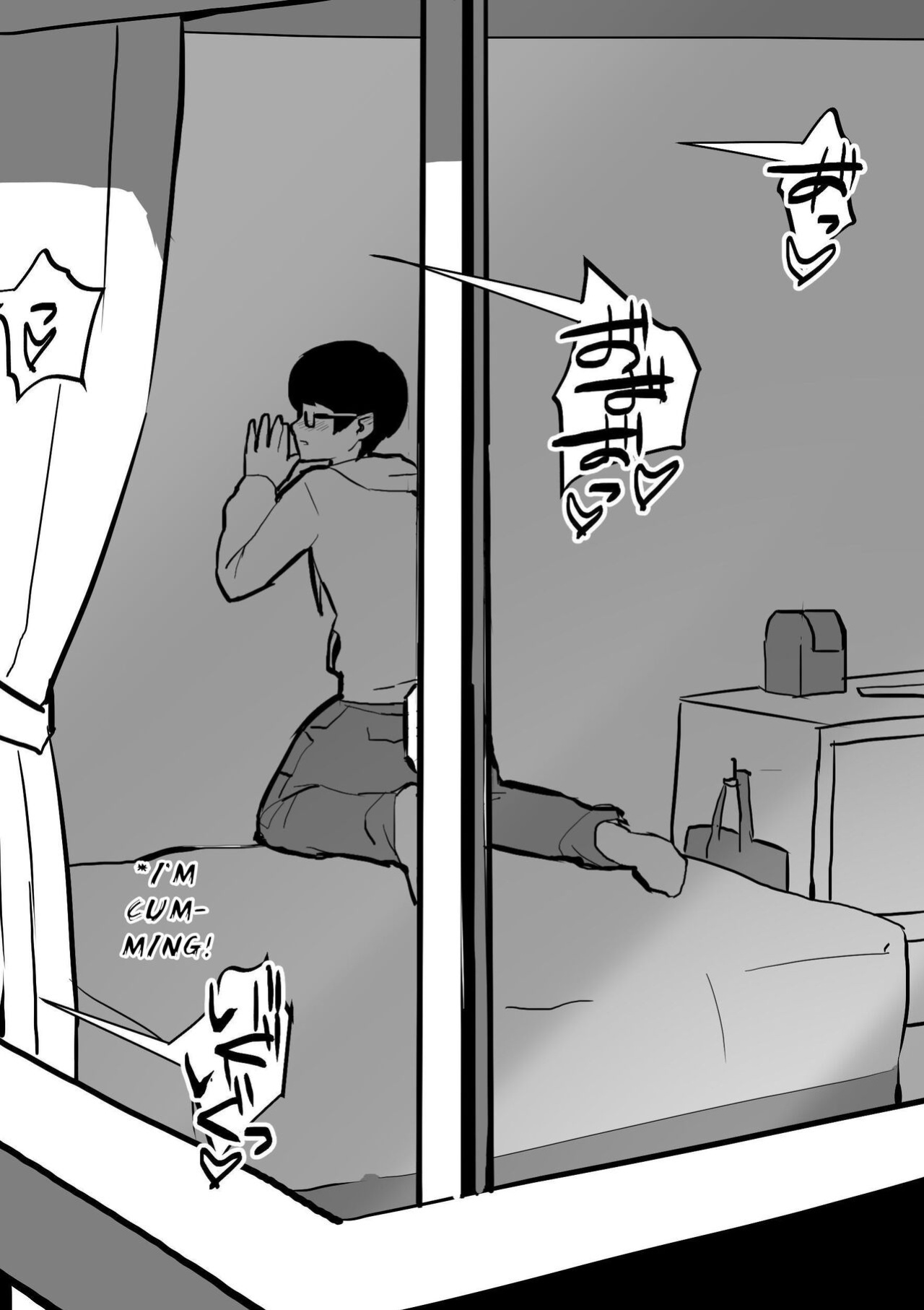[Poriuretan] Poriuretan Anthology