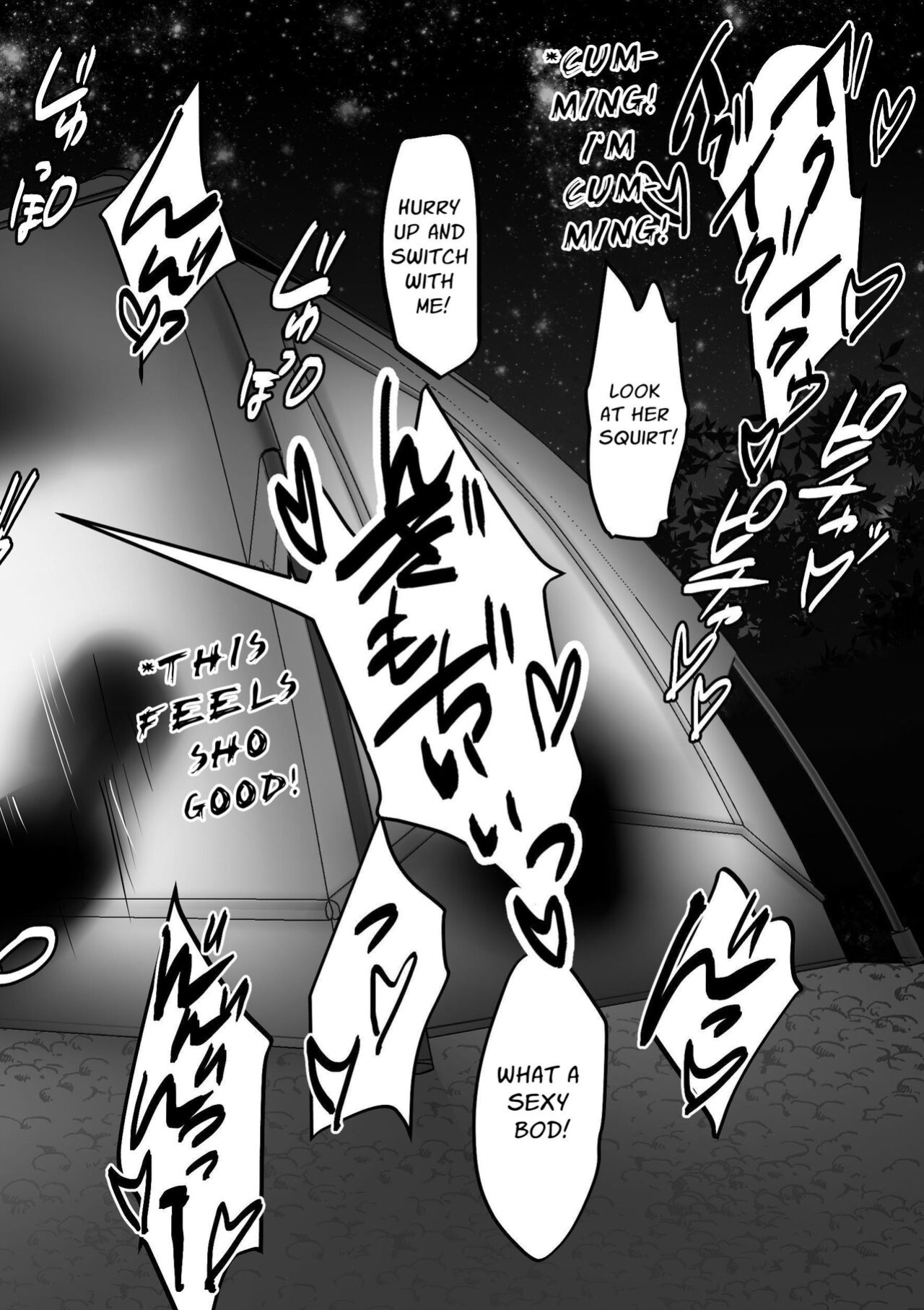 [Poriuretan] Poriuretan Anthology