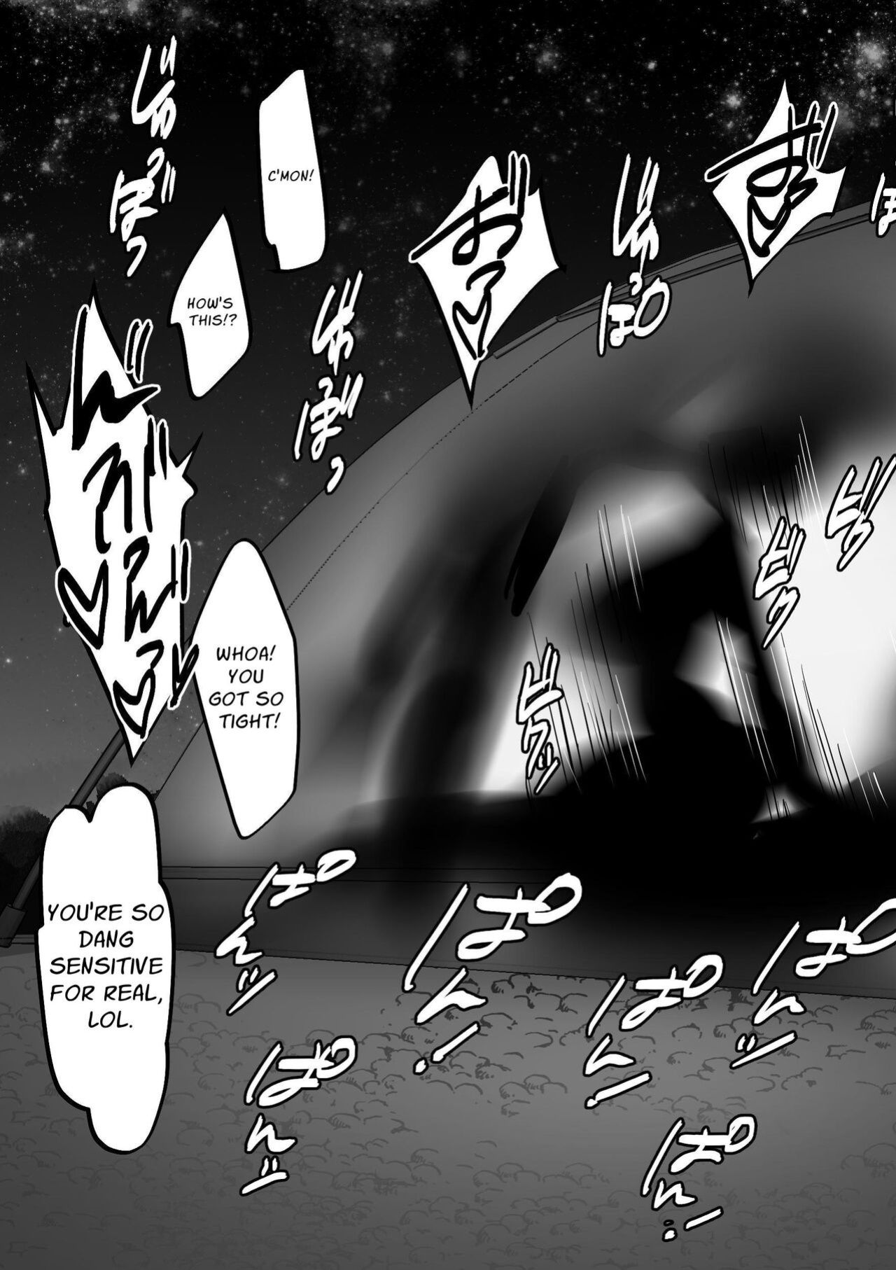 [Poriuretan] Poriuretan Anthology