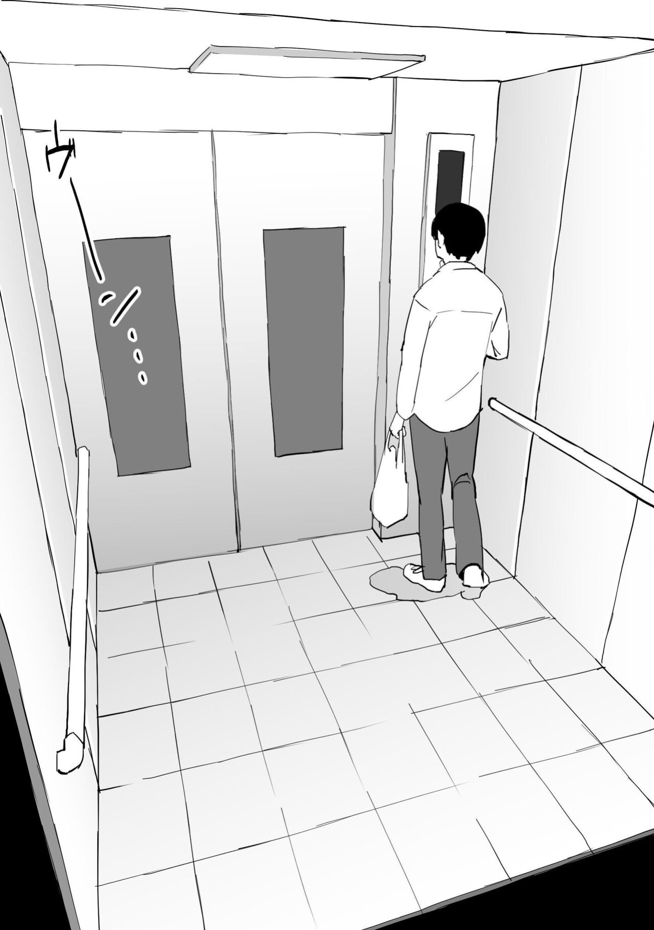 [Poriuretan] Poriuretan Anthology