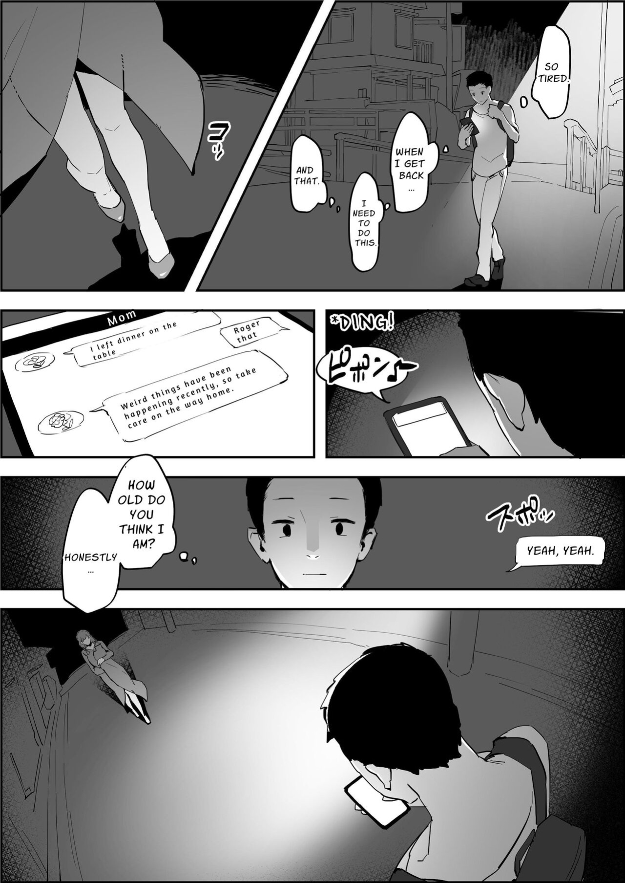 [Poriuretan] Poriuretan Anthology
