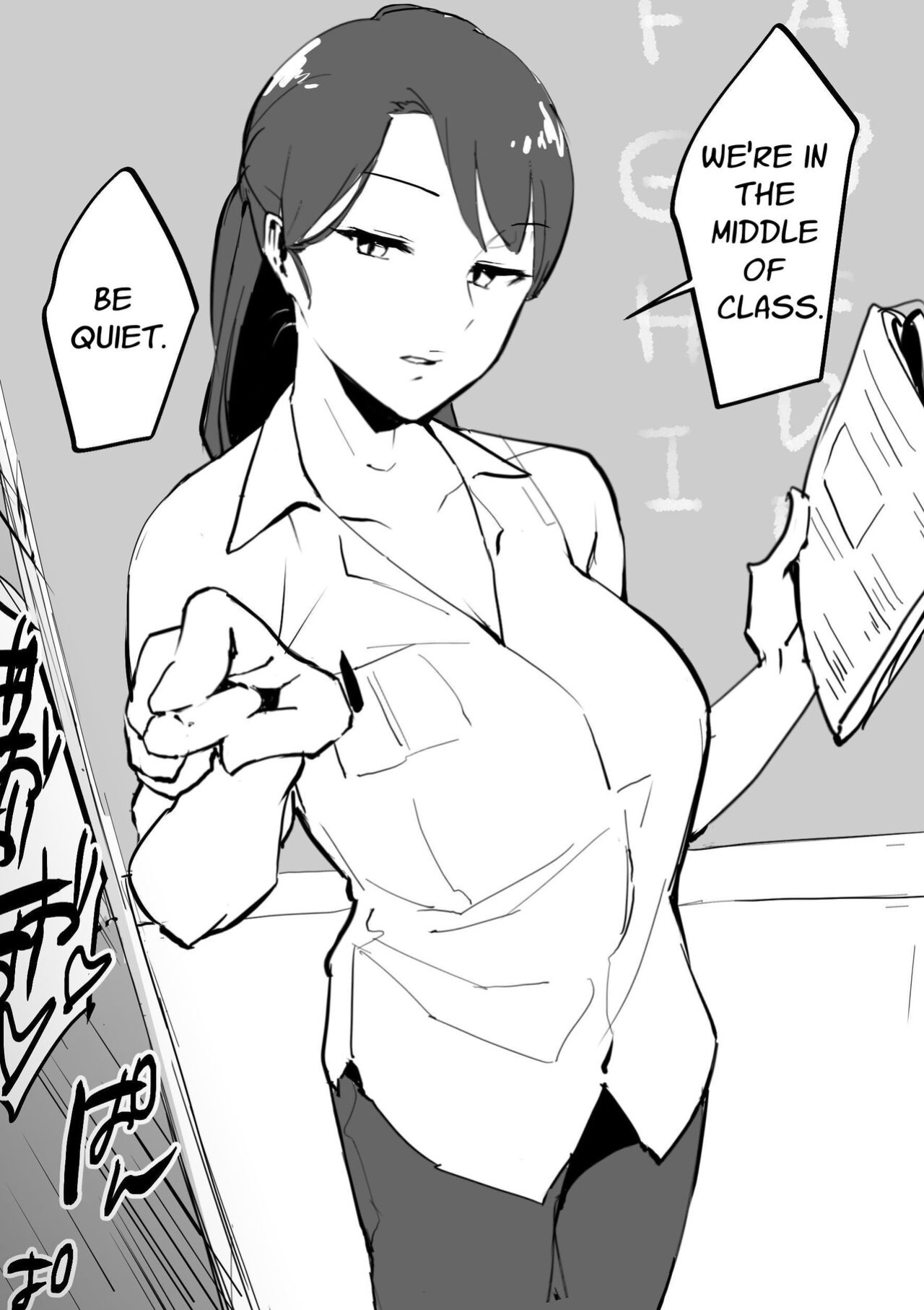 [Poriuretan] Poriuretan Anthology