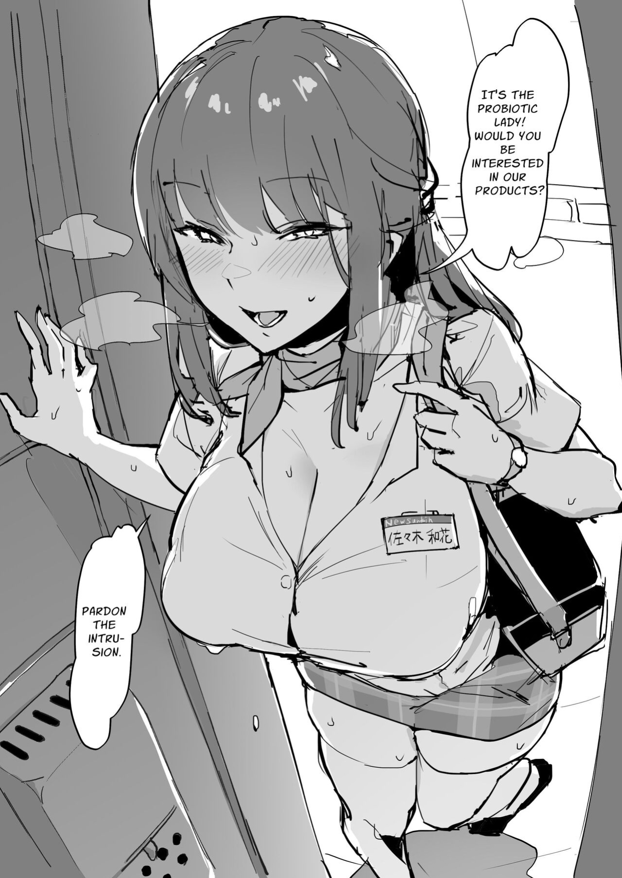 [Poriuretan] Poriuretan Anthology