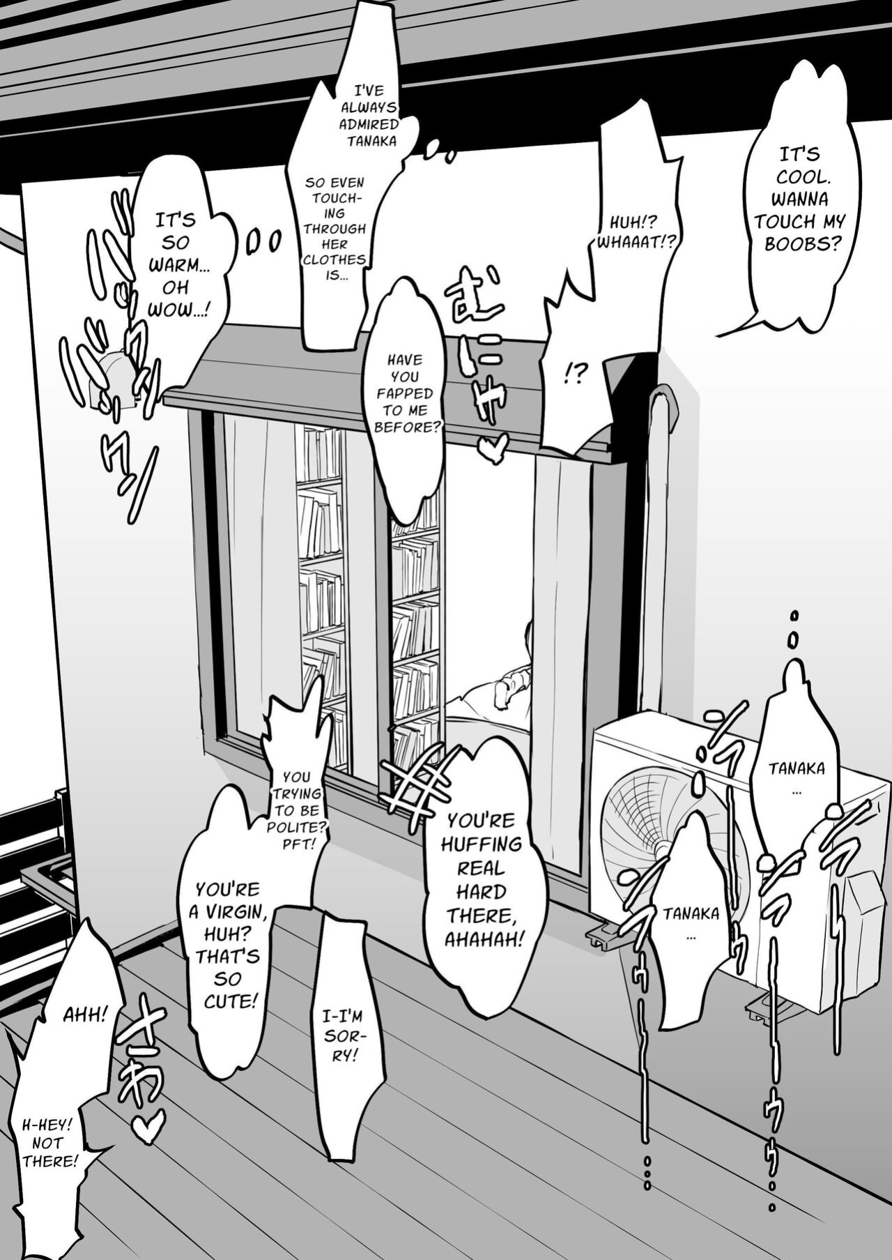 [Poriuretan] Poriuretan Anthology
