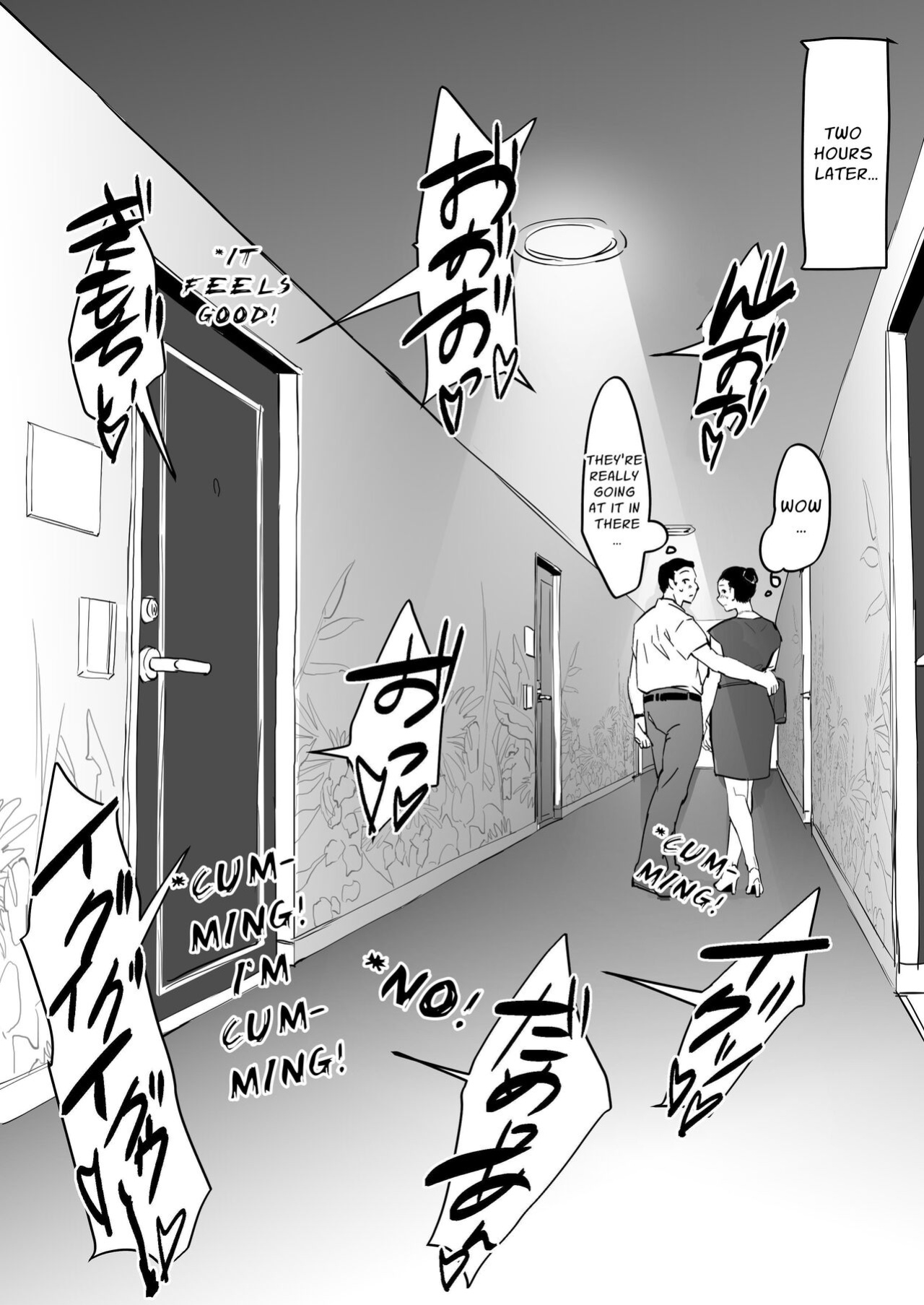 [Poriuretan] Poriuretan Anthology