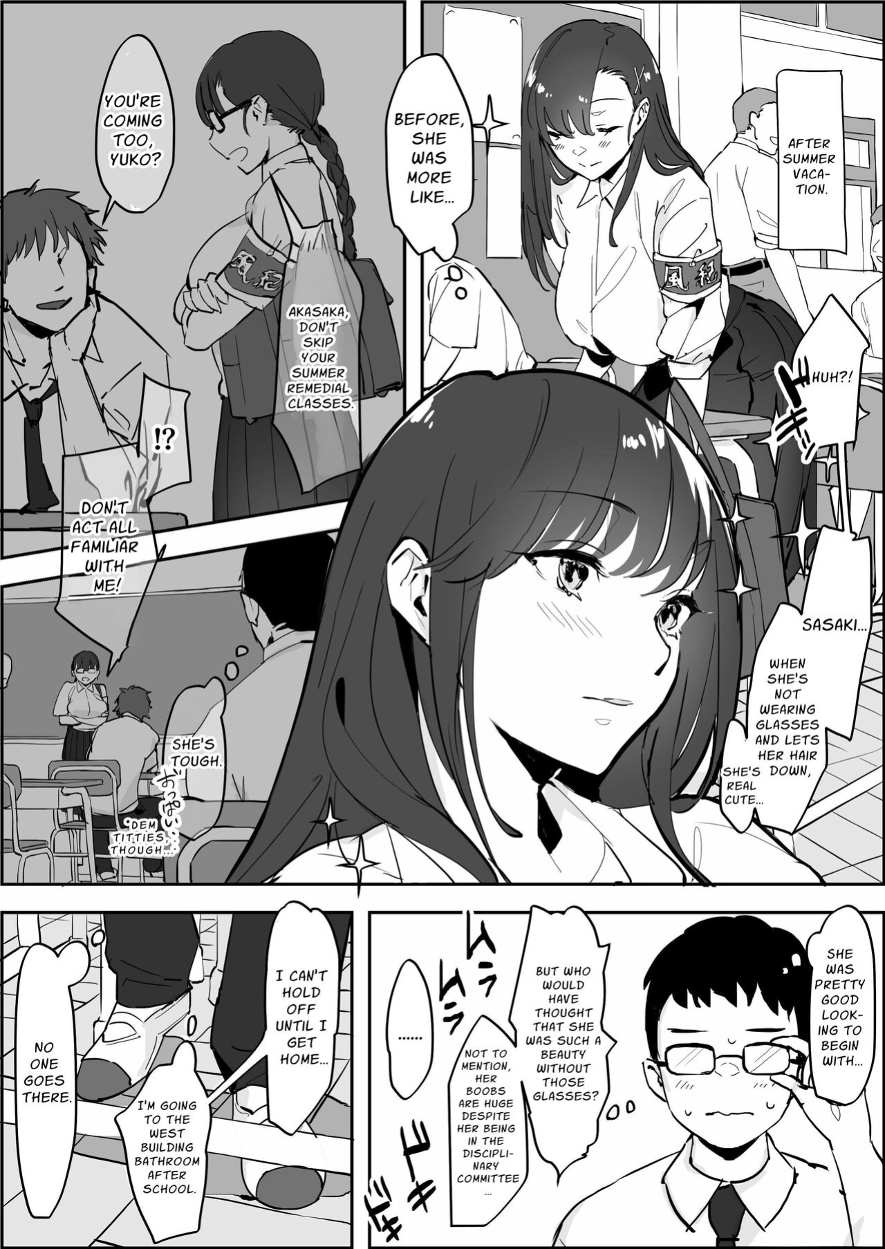 [Poriuretan] Poriuretan Anthology