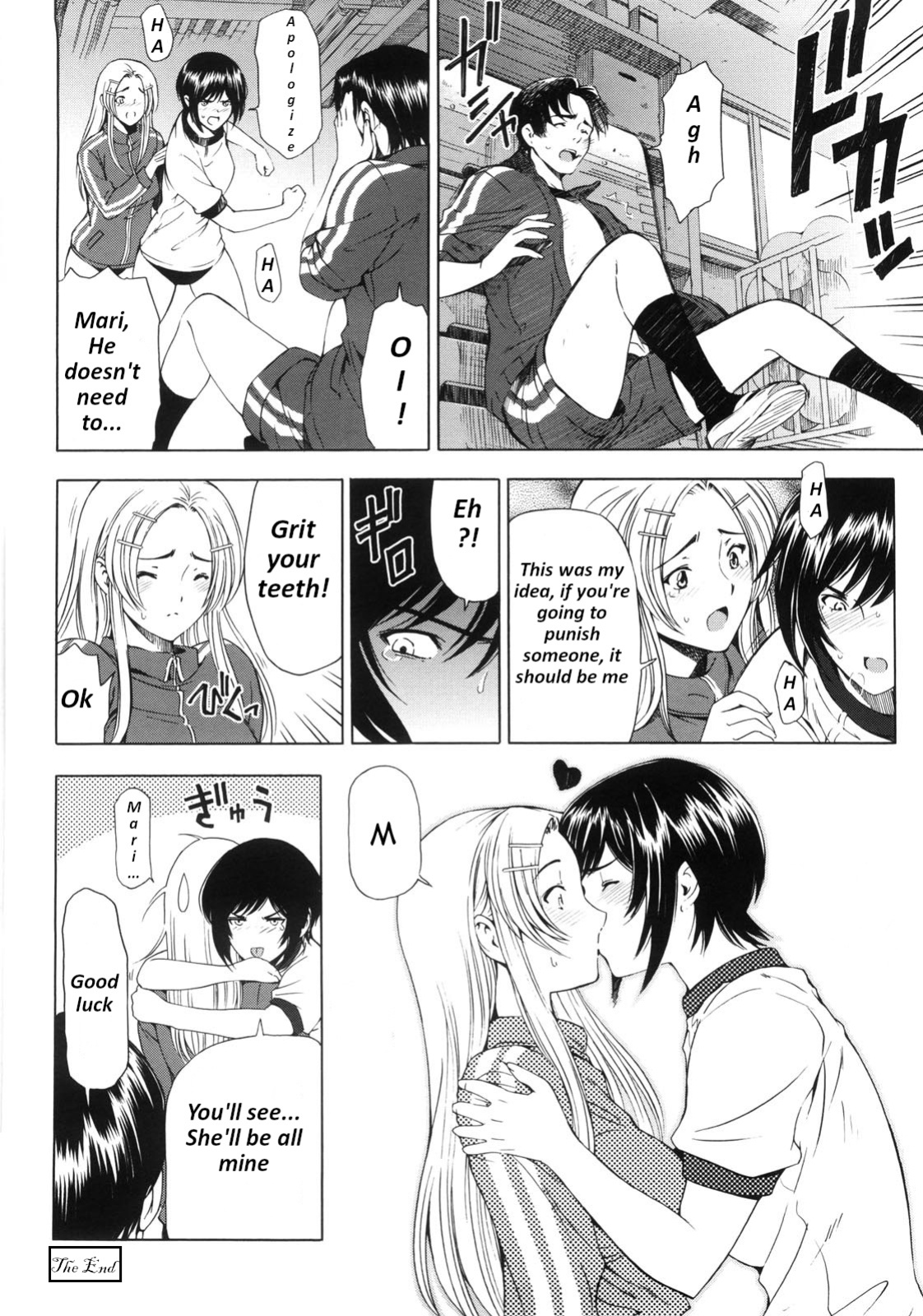 [Sena Youtarou] Sensual Love Triangle