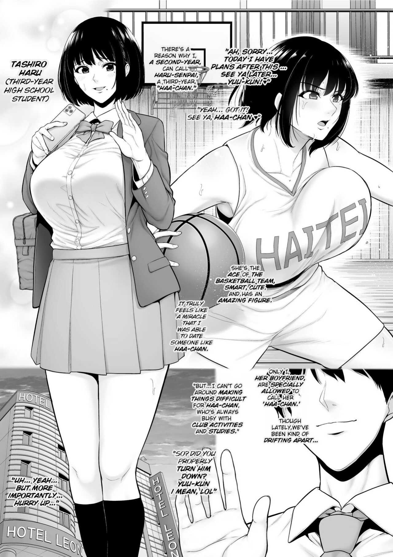 [Tokkuuki 1-go (Sevengar)] Big-Breasted Girlfriend From the Basketball Club Stolen Away By A Junior [H4stur15]
