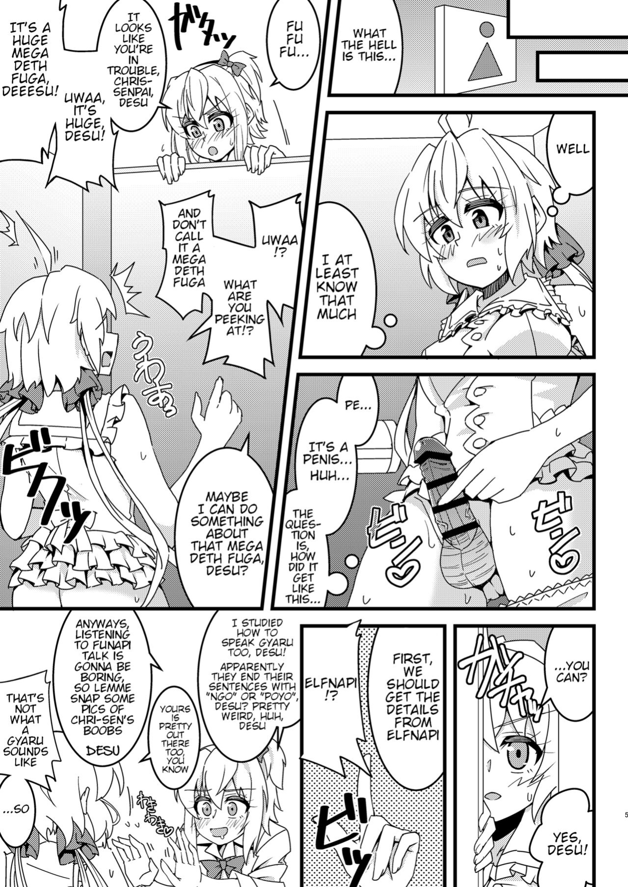 [axewaltz (aczhalz)] Hime Seku Furachi ni Kai Ecchi (Senki Zesshou Symphogear)