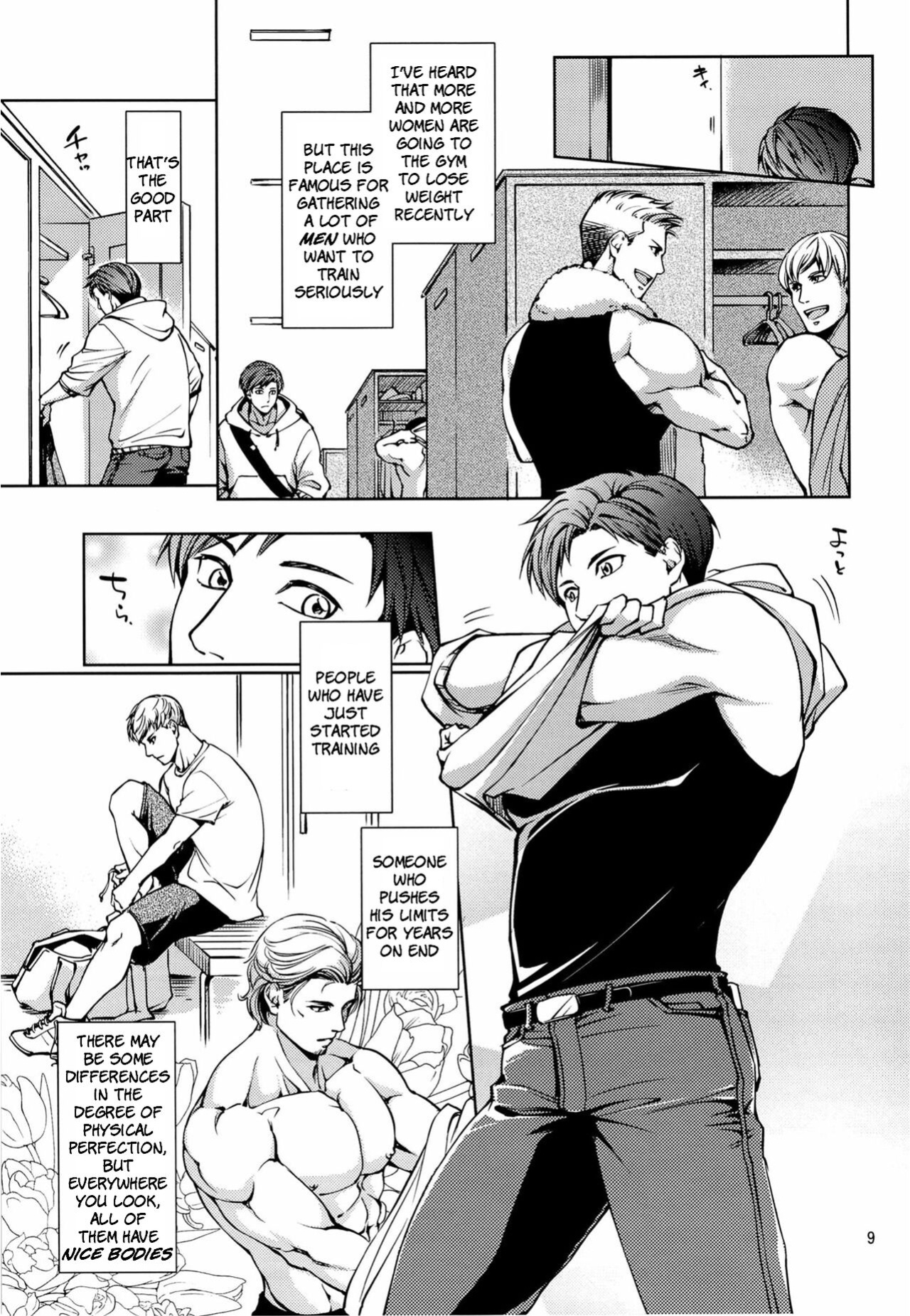 [K2★Crack (Hanaya Guy)] Furetai Karada