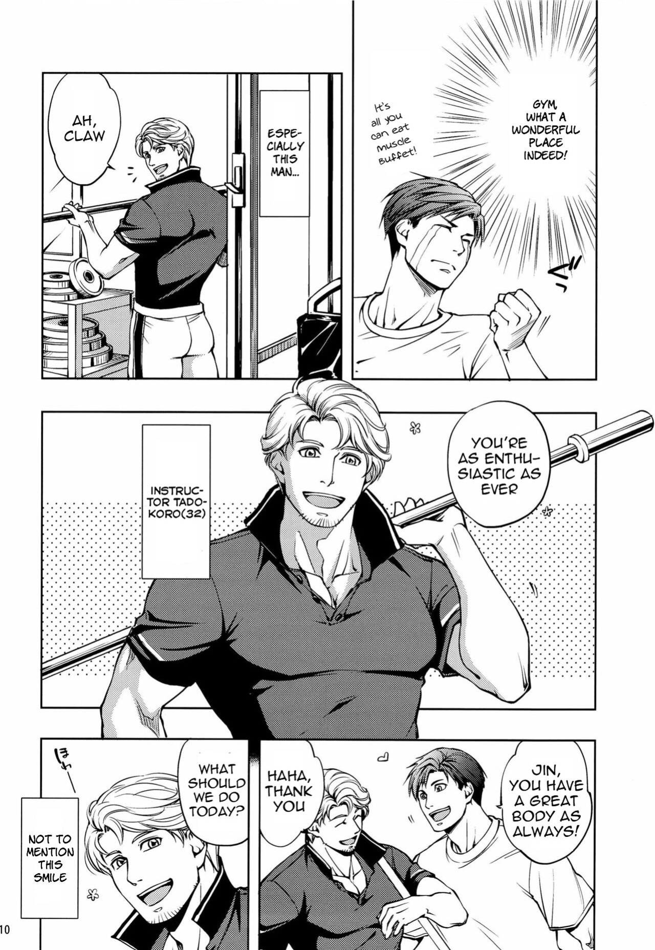 [K2★Crack (Hanaya Guy)] Furetai Karada