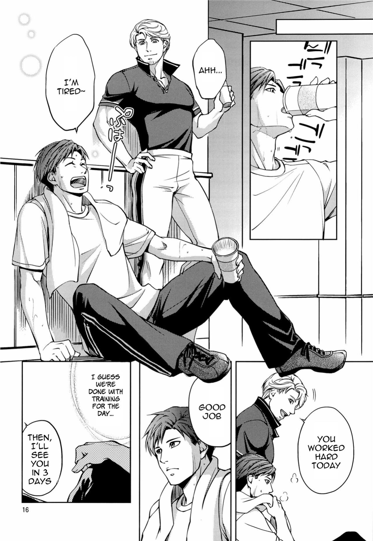 [K2★Crack (Hanaya Guy)] Furetai Karada