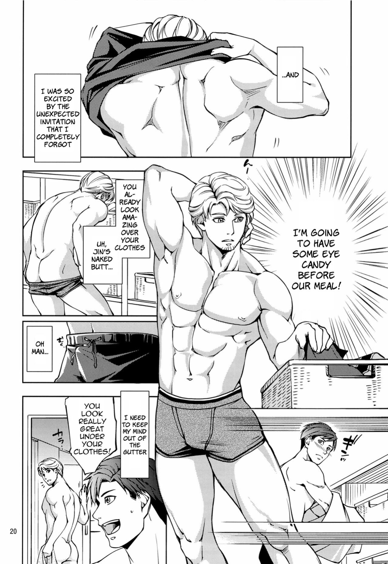 [K2★Crack (Hanaya Guy)] Furetai Karada