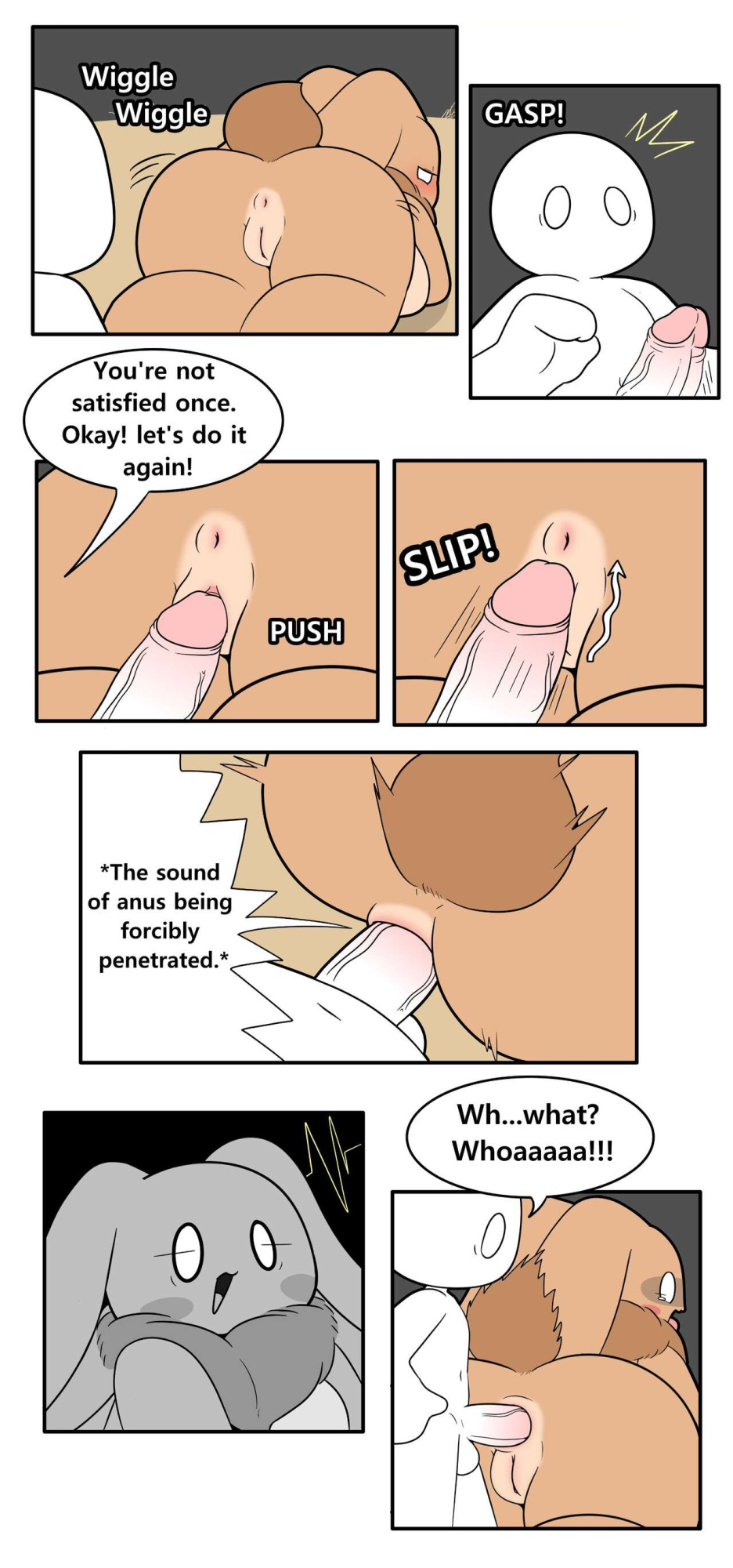 Wrong Hole(@TonyToran)