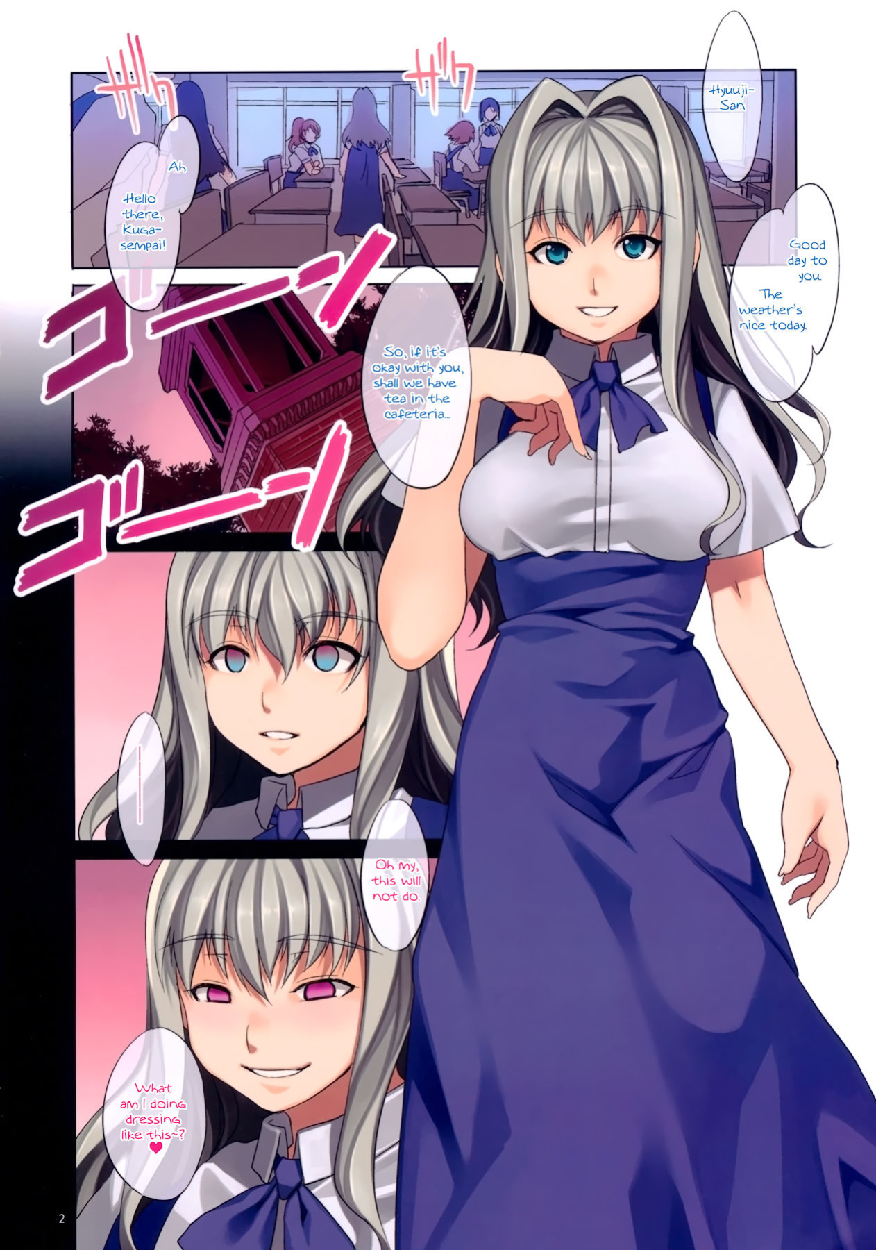 [Mizuryu Kei] MC Gakuen (full)