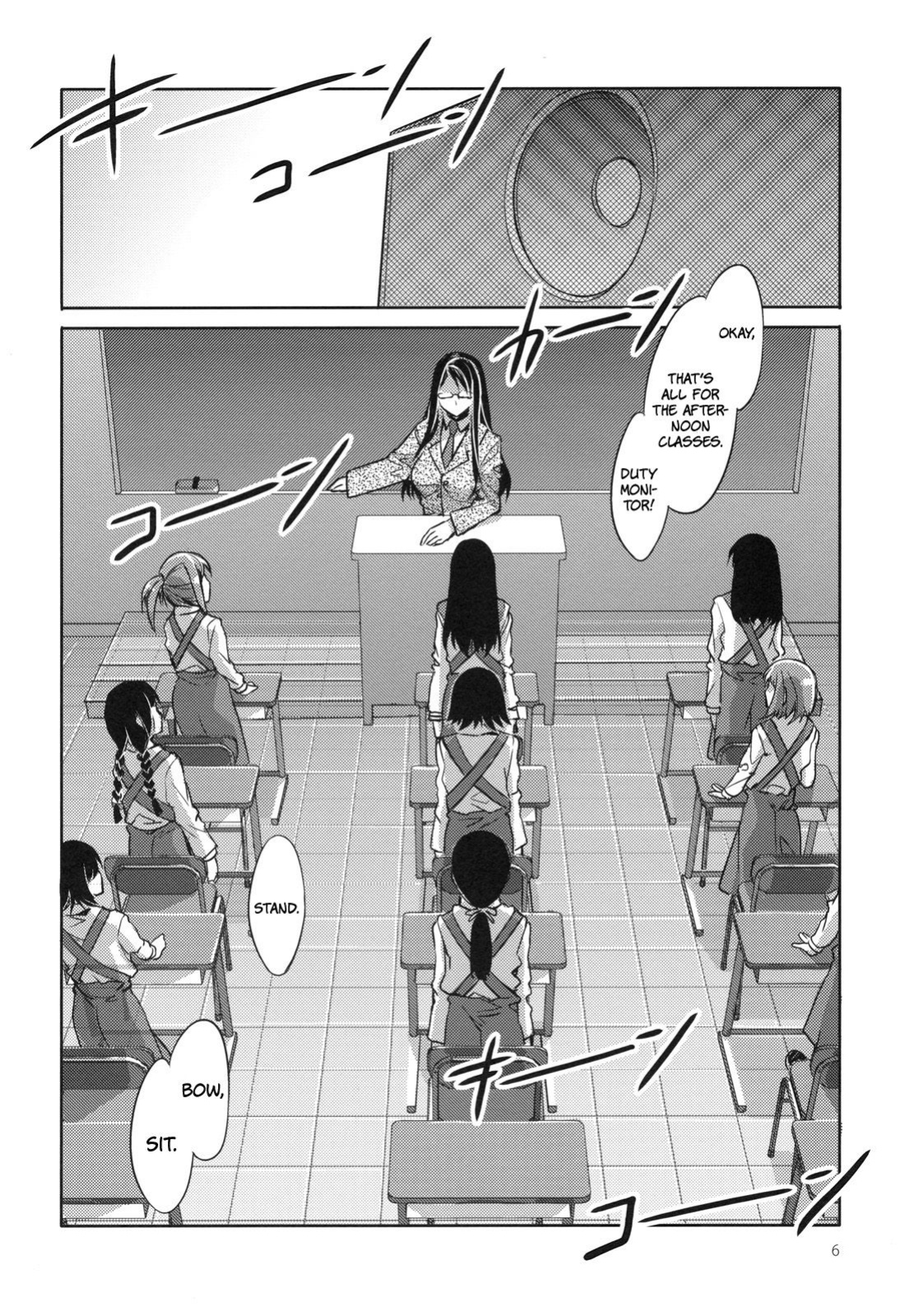 [Mizuryu Kei] MC Gakuen (full)