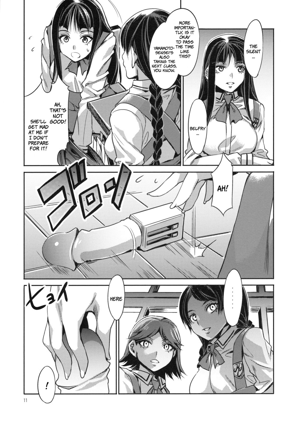 [Mizuryu Kei] MC Gakuen (full)