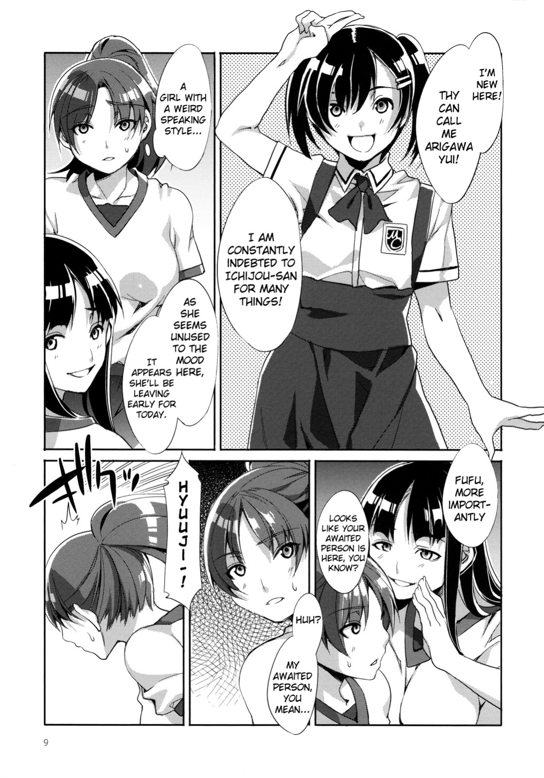 [Mizuryu Kei] MC Gakuen (full)