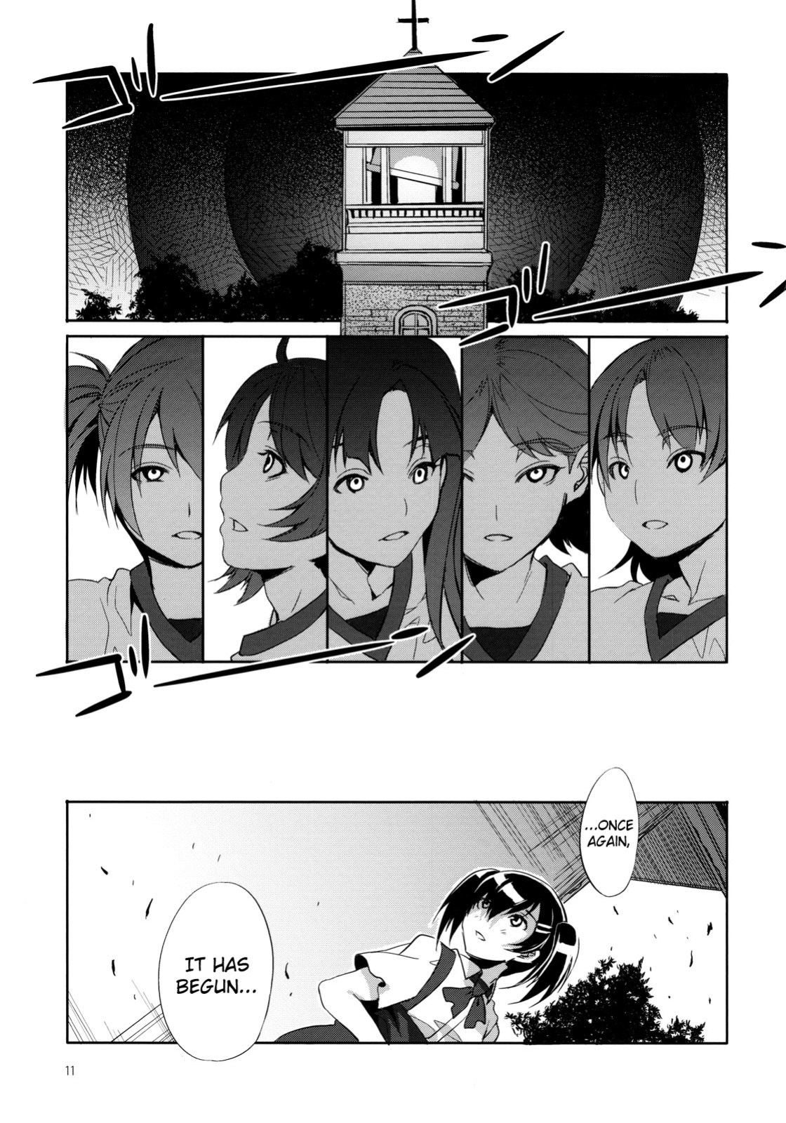 [Mizuryu Kei] MC Gakuen (full)