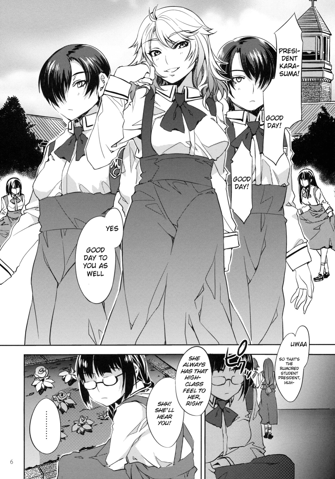[Mizuryu Kei] MC Gakuen (full)