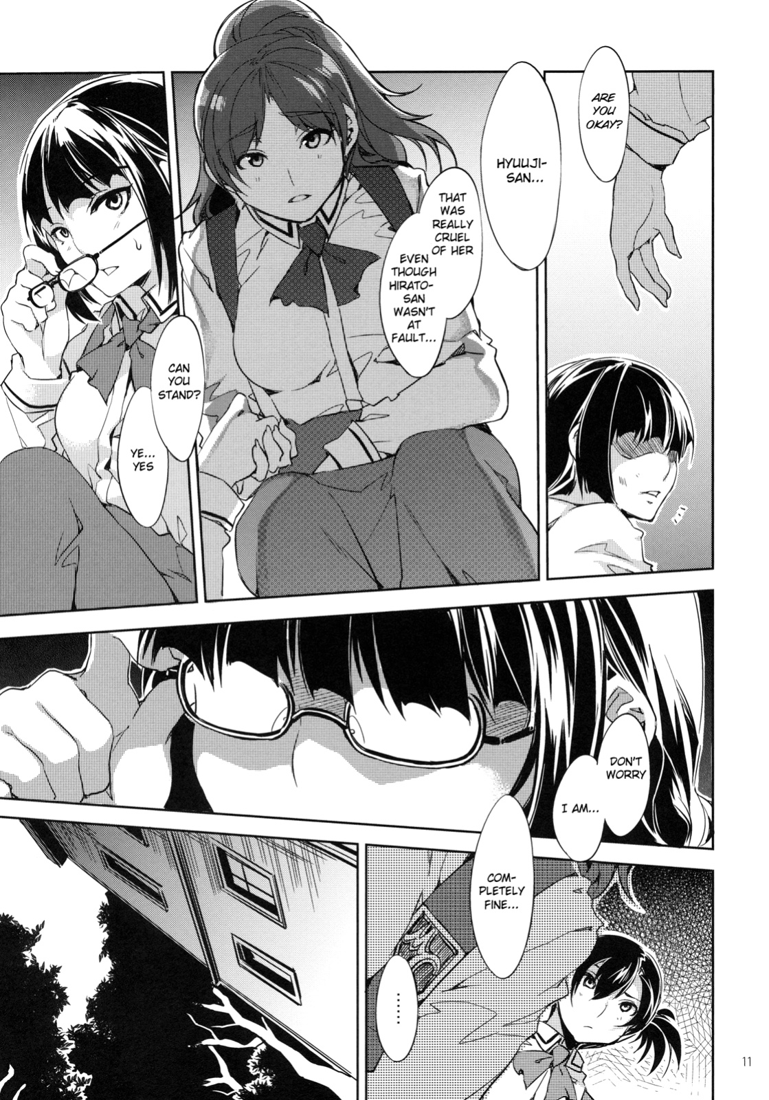[Mizuryu Kei] MC Gakuen (full)